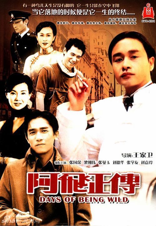 莱斯特大学文凭毕业证成绩认证