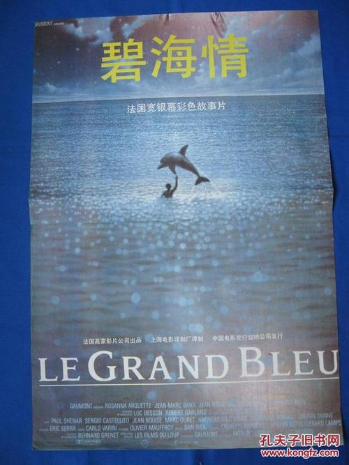 离婚房产公证书有效应吗?